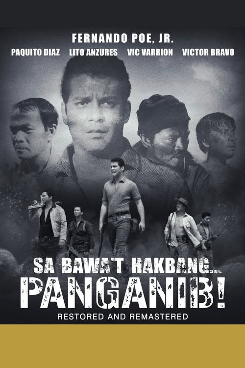Sa Bawa't Hakbang...Panganib! Poster