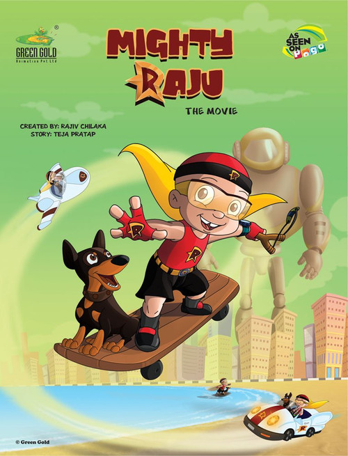 Mighty Raju: The Movie Poster