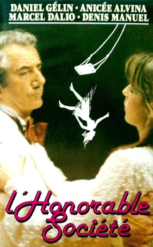 The Honorable Society Poster