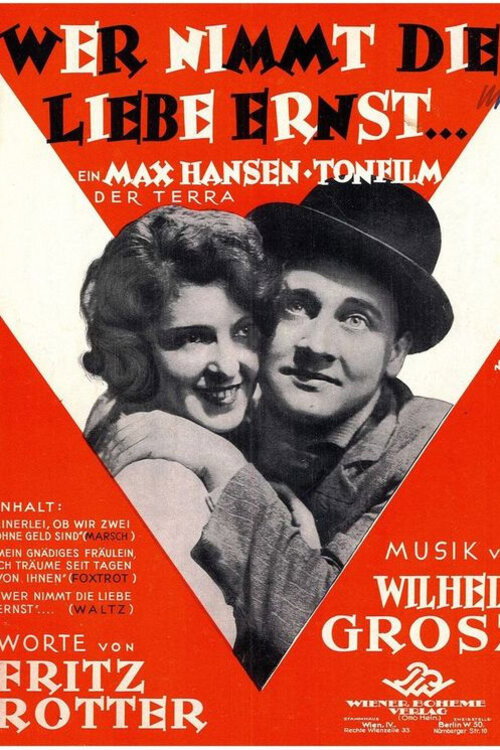 Who Takes Love Seriously? Poster