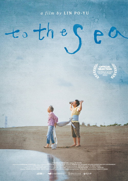 To the Sea Poster