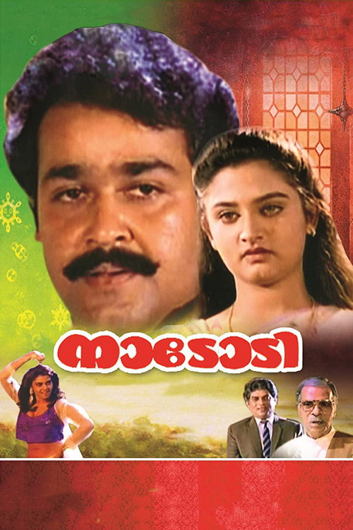 Nadodi Poster