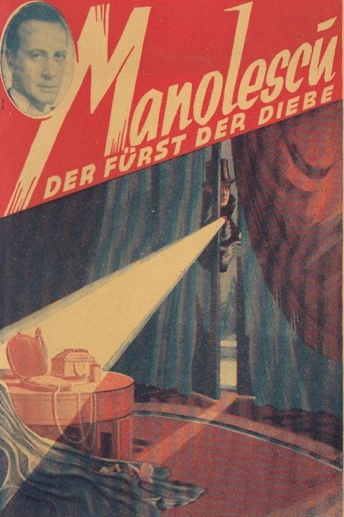 Manolescu, der Fürst der Diebe Poster