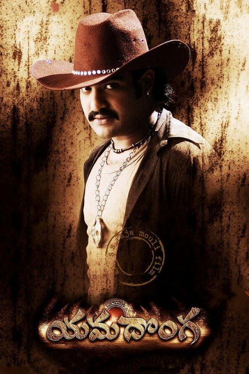 Yamadonga Poster