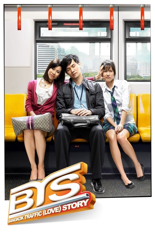 Bangkok Traffic (Love) Story Poster