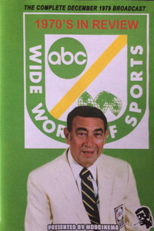 Wide World of Sports: 1970's A Decade in Review Poster