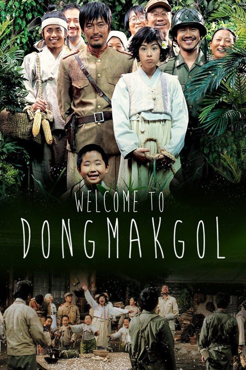 Welcome to Dongmakgol Poster