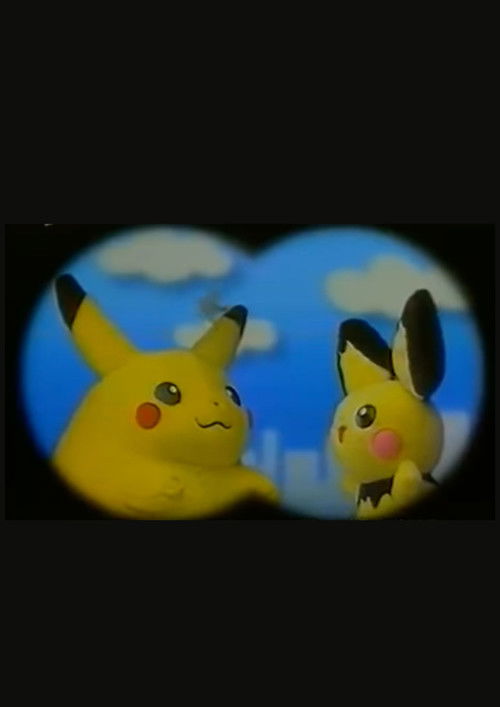 The Pokémon Phenomenon Poster