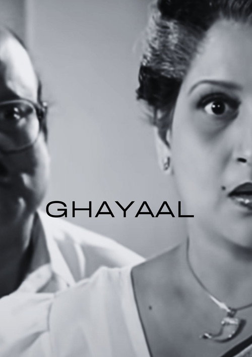 Ghayaal Poster