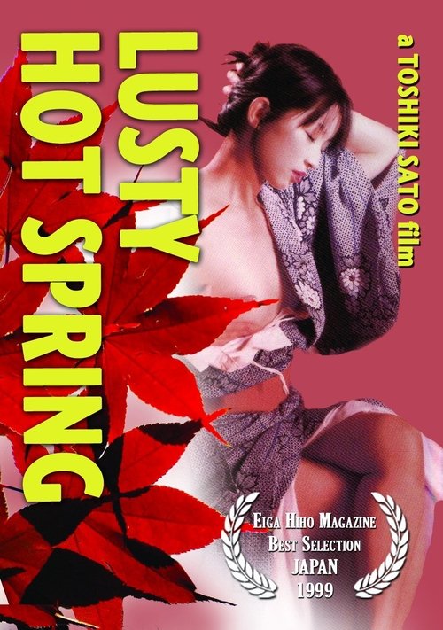 Lusty Hot Spring Poster