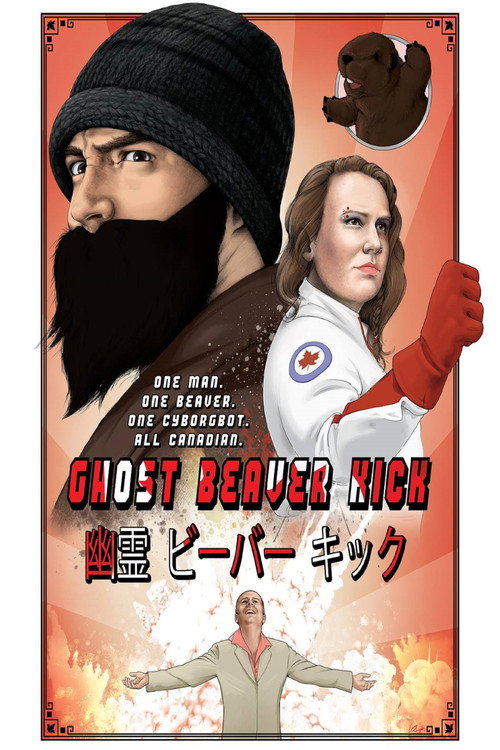 Ghost Beaver Kick Poster