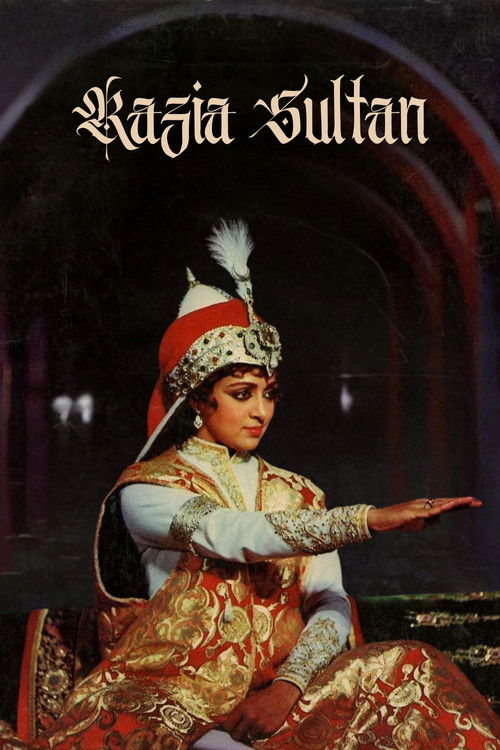 Razia Sultan Poster