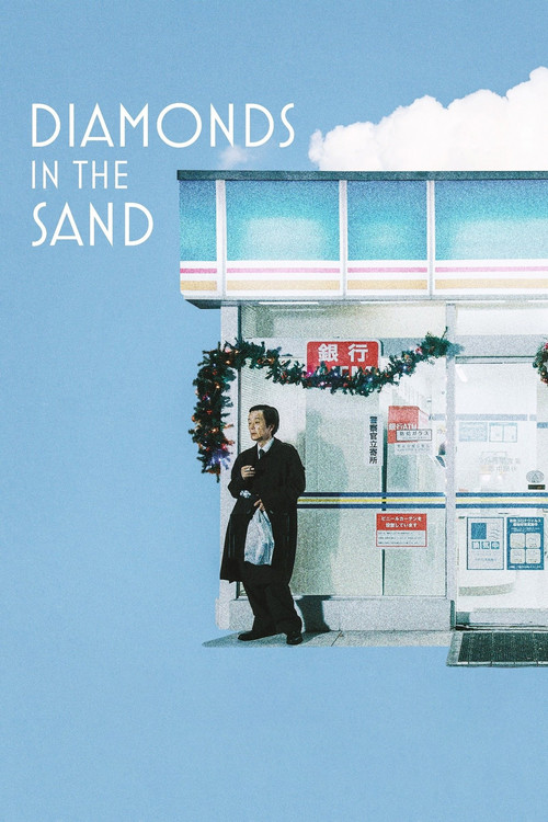 Diamonds in the Sand Poster
