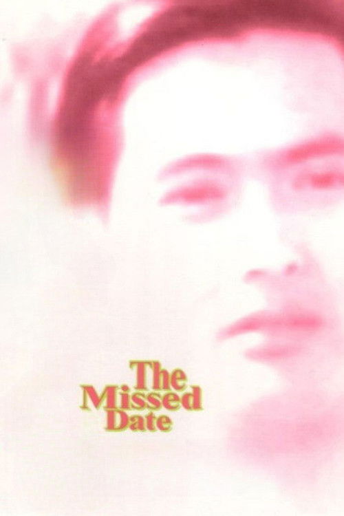 The Missed Date Poster