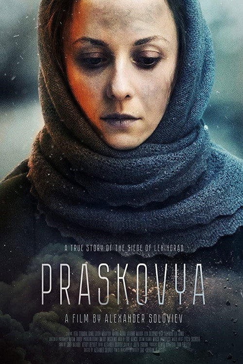 Praskovya Poster
