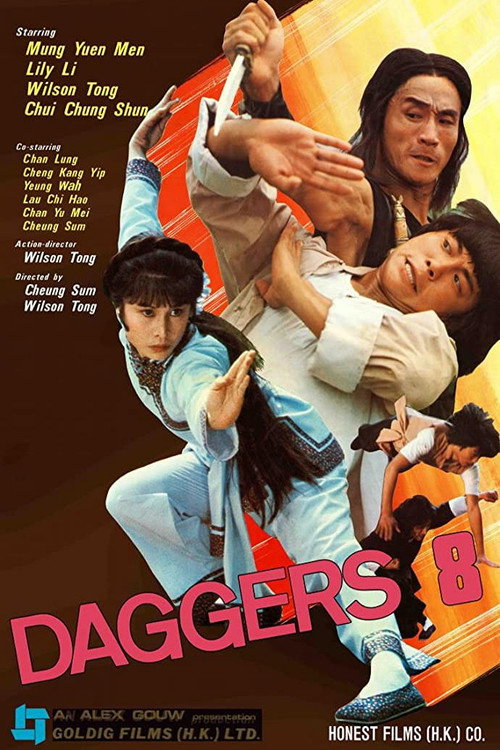 Daggers 8 Poster