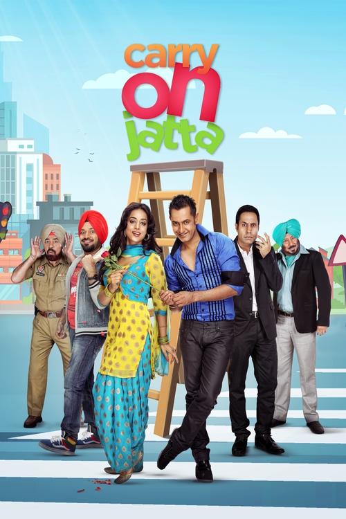 Carry On Jatta Poster