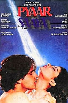 Pyaar Ka Saaya Poster