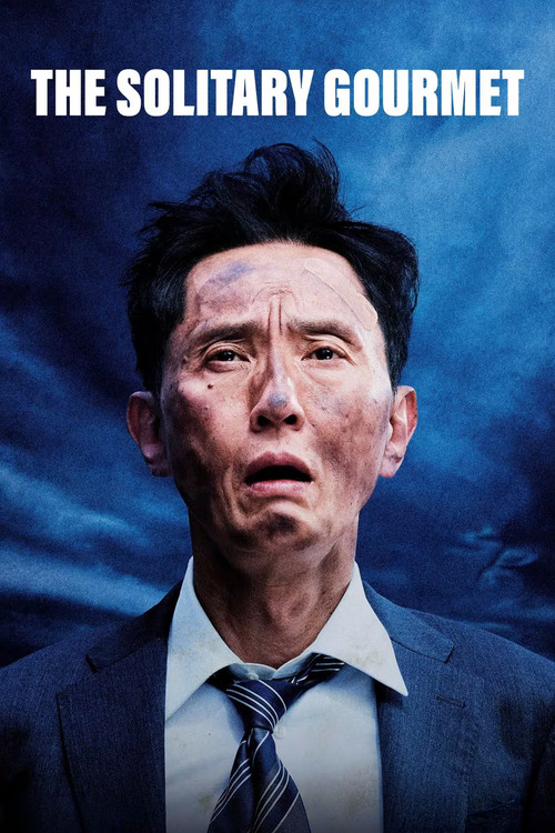 The Solitary Gourmet Poster