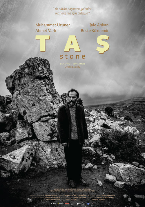 The Stone Poster