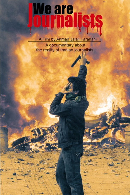 We Are Journalists Poster