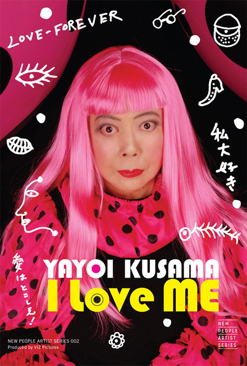 Yayoi Kusama: I Love Me Poster