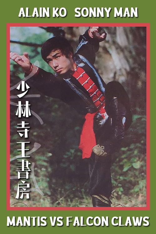 Mantis vs Falcon's Claws Poster