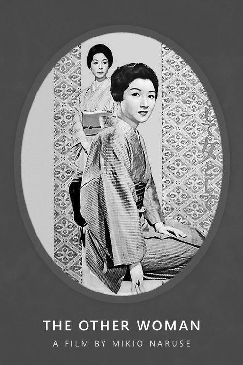 The Other Woman Poster