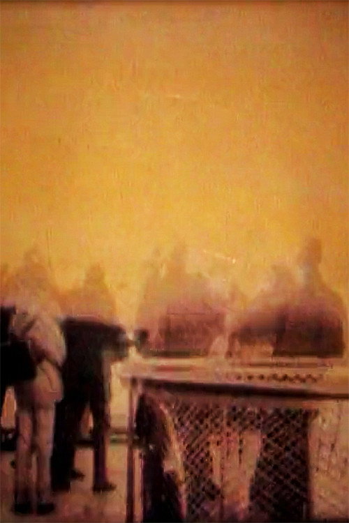 Magic Ferry-2 Poster