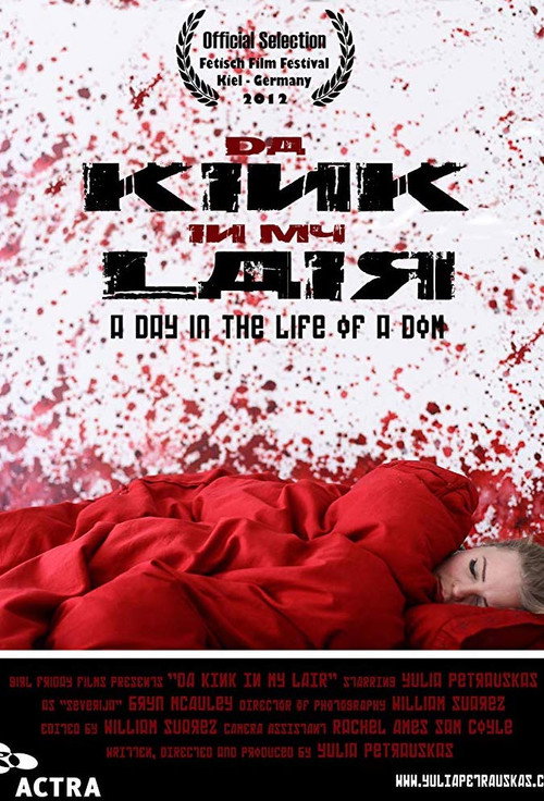 Da Kink in My Lair Poster