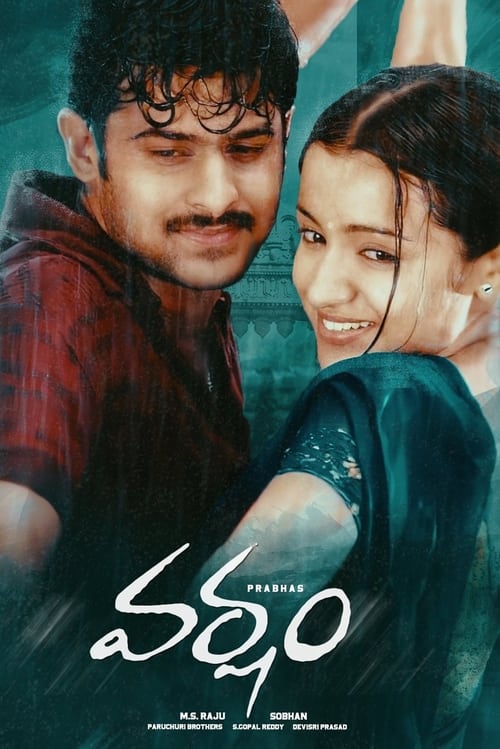 Varsham Poster