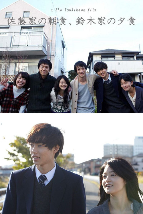 Breakfast and Dinner Poster