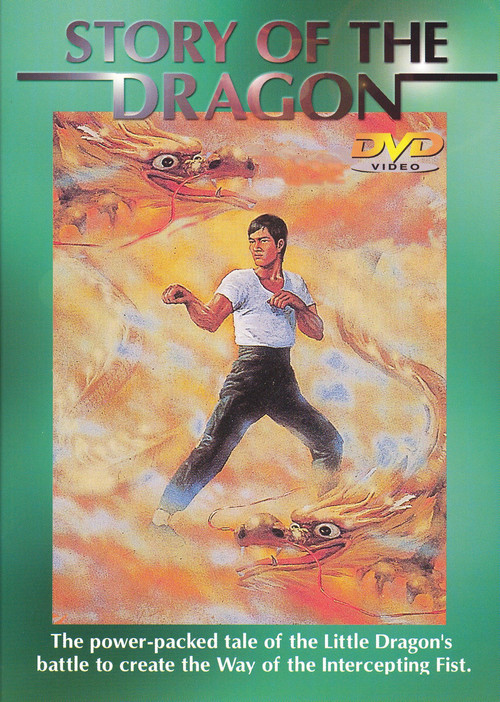 The Story of the Dragon Poster