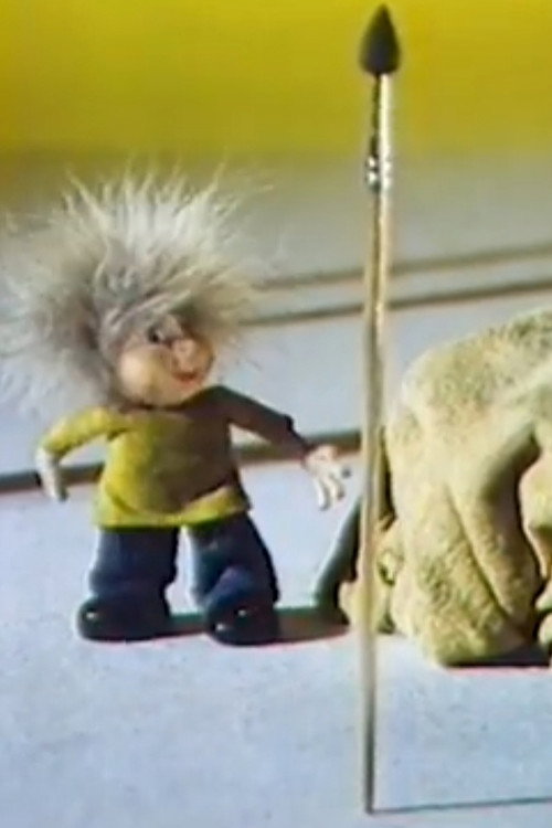 Drawing Lesson Poster