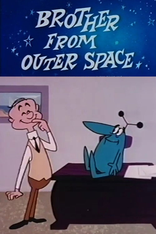 Brother from Outer Space Poster