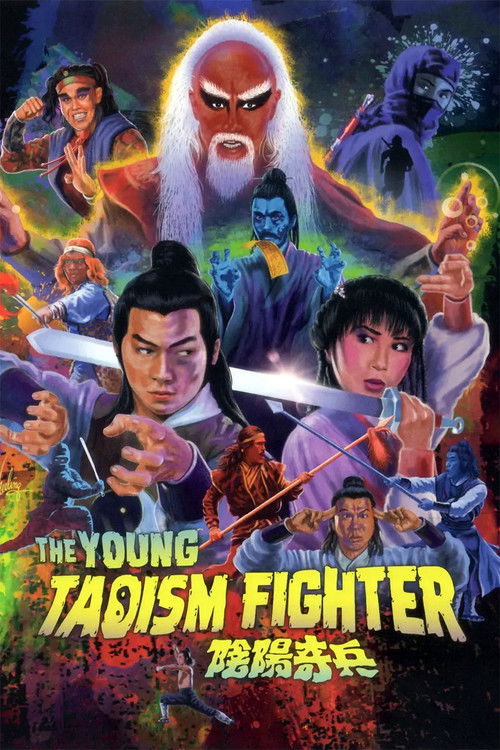 The Young Taoism Fighter Poster