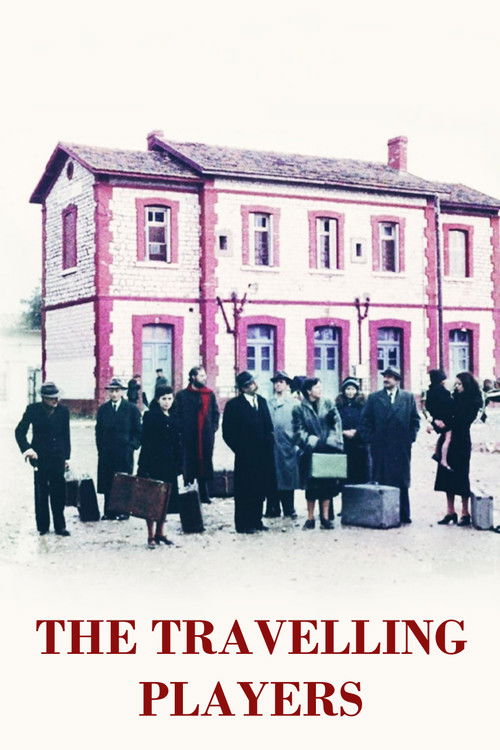 The Travelling Players Poster