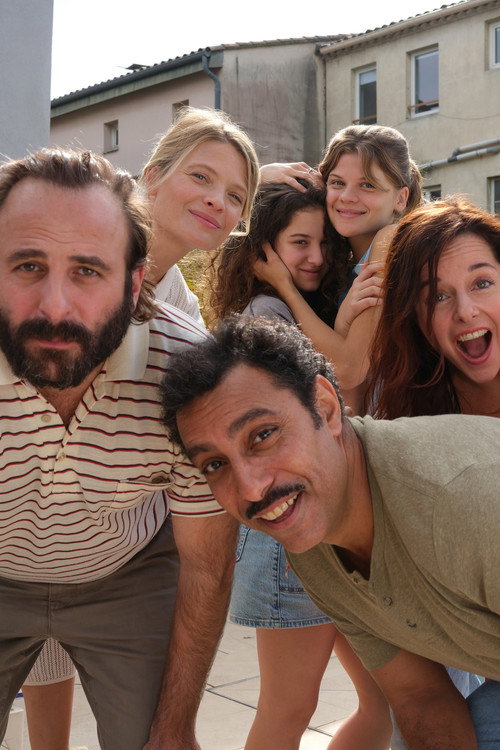 What is Love? Poster