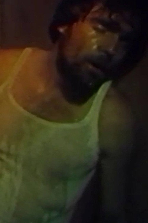 All Women Are Named Kiki Poster