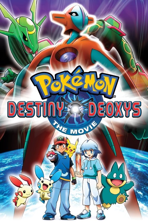 Pokémon: Destiny Deoxys Poster