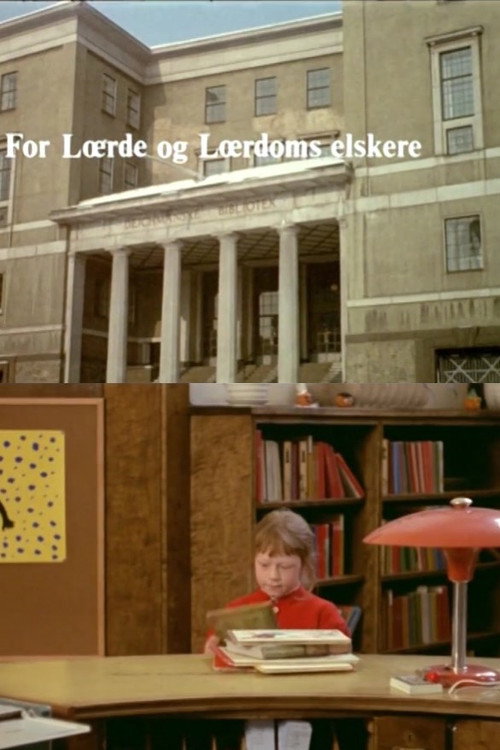 Oslofilm: For lærde og lærdoms elskere Poster
