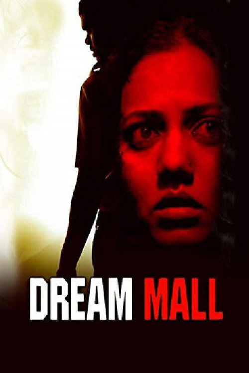Dream Mall Poster