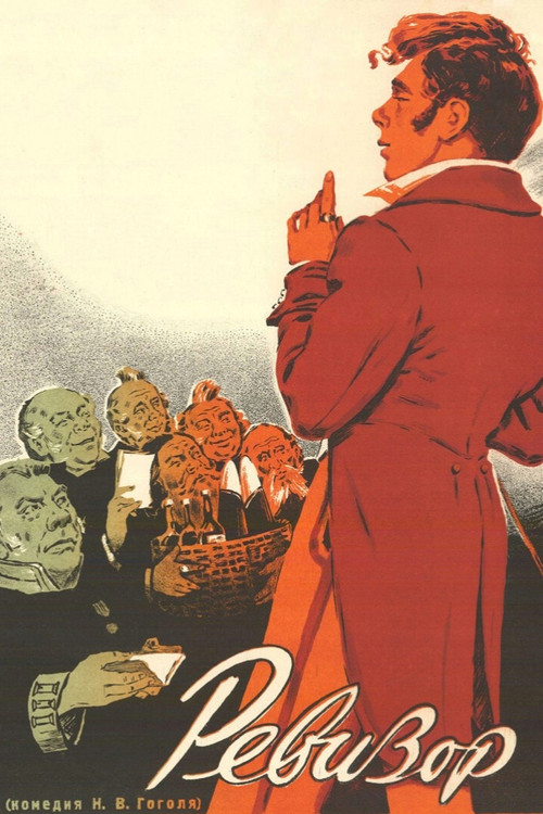 The Inspector-General Poster