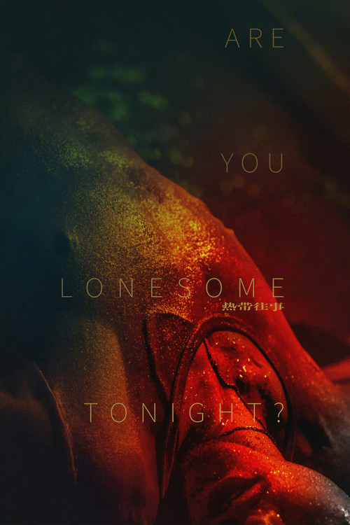 Are You Lonesome Tonight? Poster