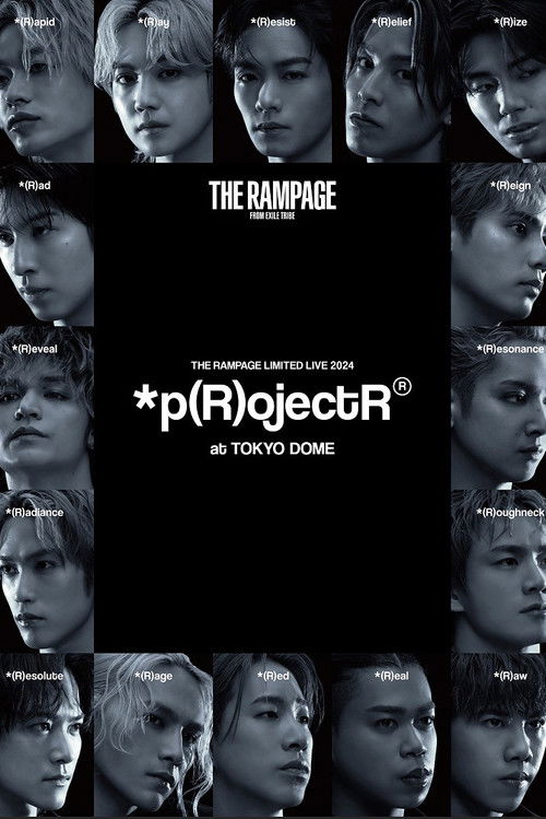 THE RAMPAGE LIMITED LIVE 2024 *p(R)ojectR® at TOKYO DOME Poster