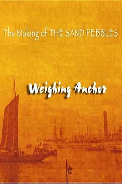 The Making of 'The Sand Pebbles' Poster