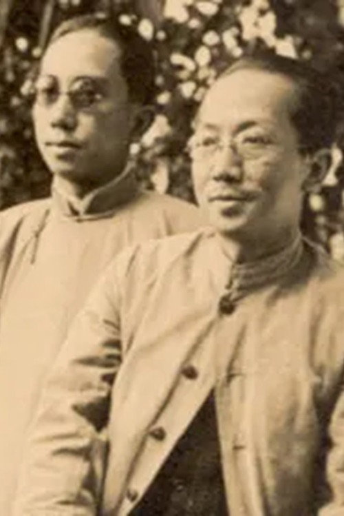 Stealing the Roast Duck Poster