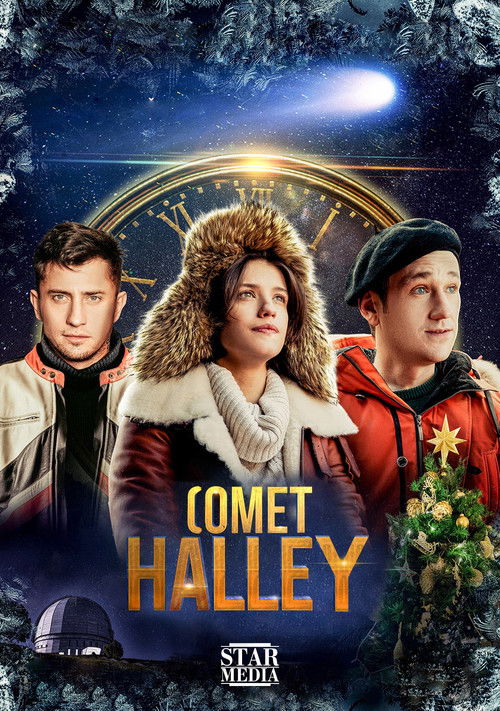Comet Halley Poster