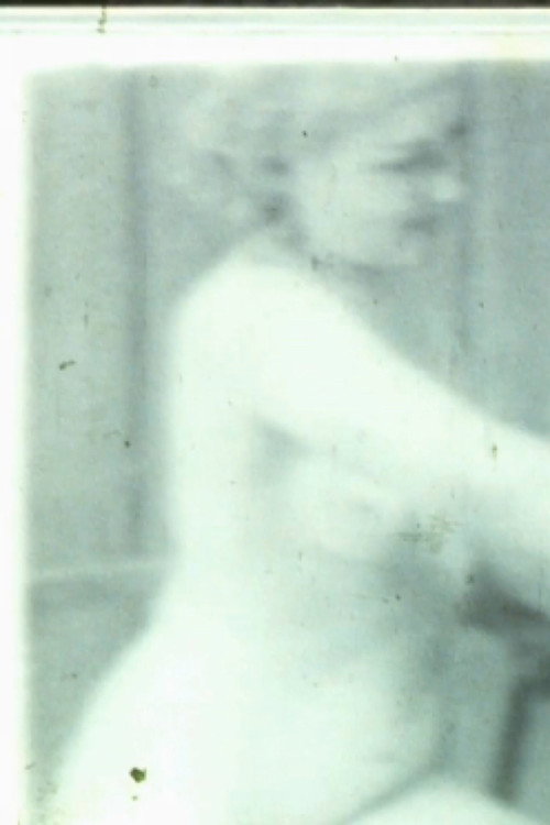 Maladie d'Amour Poster