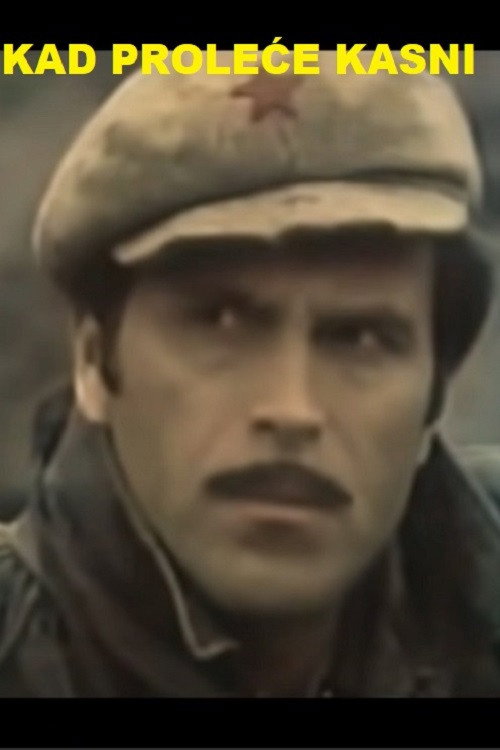 When Spring Comes Late Poster